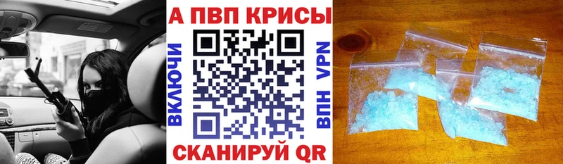 Наркота Вятские Поляны Каннабис  Галлюциногенные грибы  ОМГ ОМГ онион  Гашиш  Меф  Амфетамин  Лсд 25 