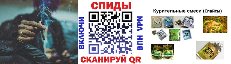 БУТИРАТ буратино  где можно купить наркотик  Вятские Поляны 