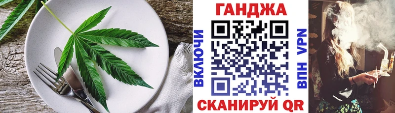 blacksprut tor  Вятские Поляны  Canna-Cookies конопля  сколько стоит 