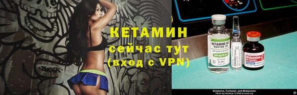 кокаин перу Беломорск