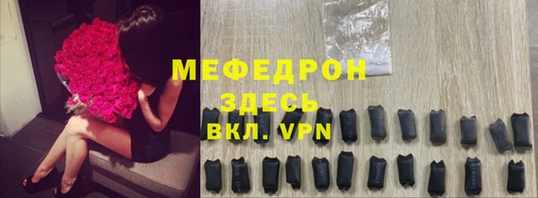 кокаин Верхний Тагил