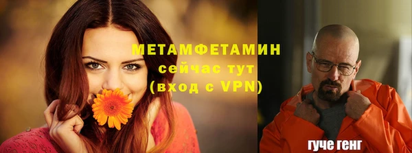 кокаин Верхний Тагил