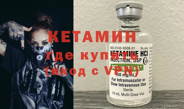 наркотики Бугульма