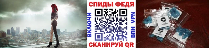 Первитин винт  закладки  сайты даркнета официальный сайт  Вятские Поляны 