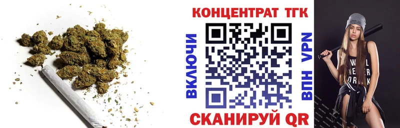 Дистиллят ТГК гашишное масло  Вятские Поляны 
